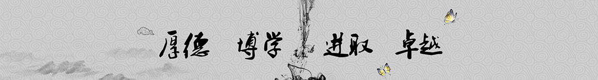 兰州千诚保温建材